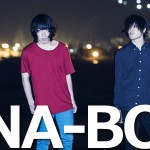 【独特なバンド】KANA-BOONのおすすめの曲とアルバム
